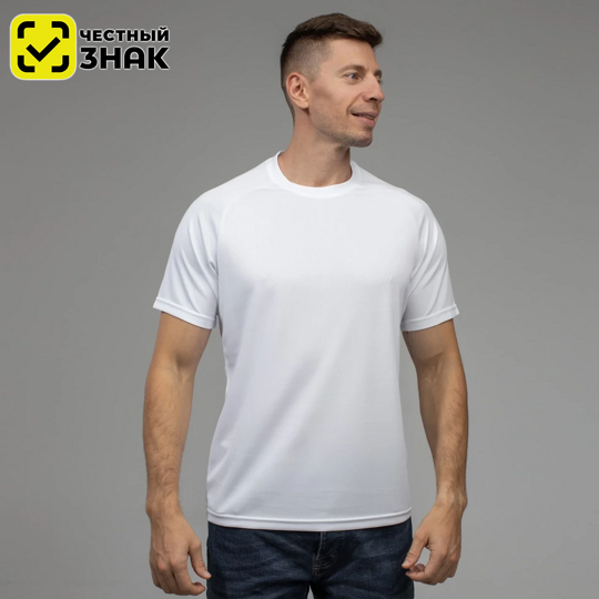 54 (2XL) Футболка FUTBITEX "SPORT" белая размер 54 для сублимации