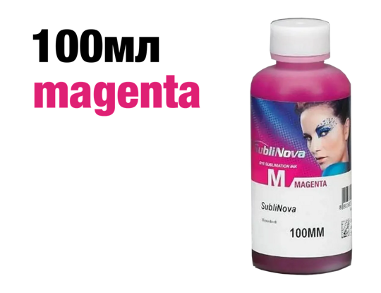 INKTEC Сублимационные чернила MAGENTA,100 ml DTI03-100MM SubliNova Smart для Epson Piezo